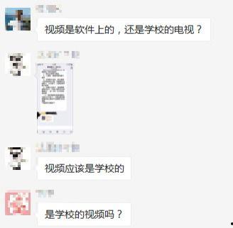 全网高校爆料视频大全,揭秘校园生活百态